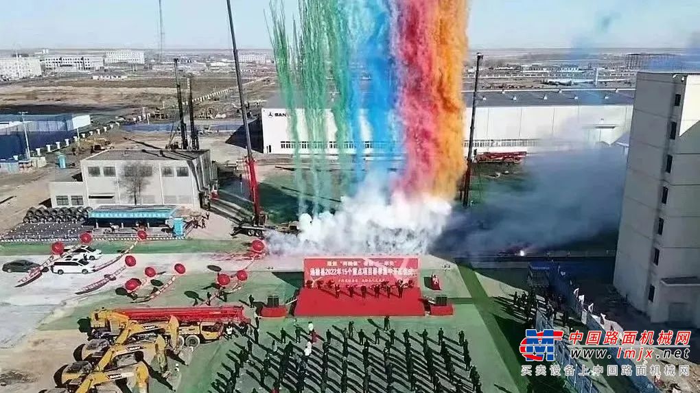 	7月1日，重庆两江新区，占地面积700亩，建设面积17万㎡，总投资30亿元的三一智能装备产业园二期正式开工。