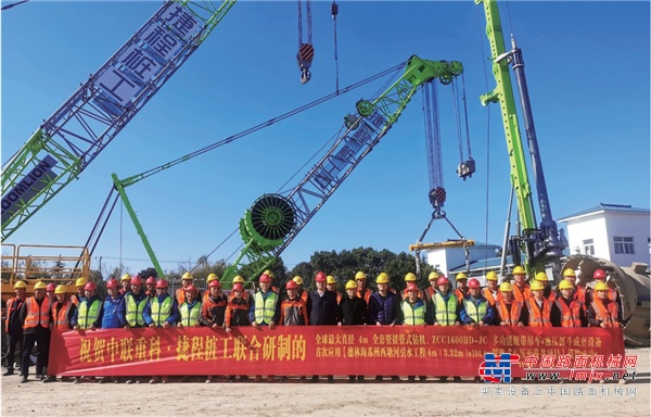 中联重科全球最大直径全套管钻机助力苏州重大环保项目竣工