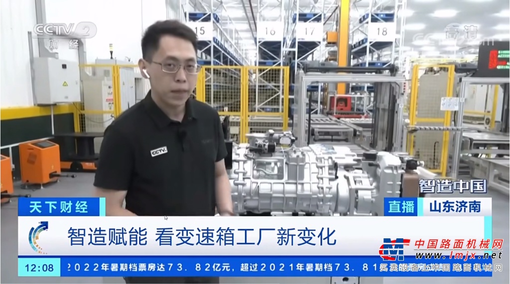如何摆脱油耗焦虑？中国重汽HOWO轻卡第七代S-AMT16自动挡新产品告诉你