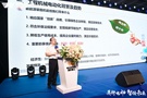 英轩电动 智领未来 英轩重工做新能源装载机行业的领军者