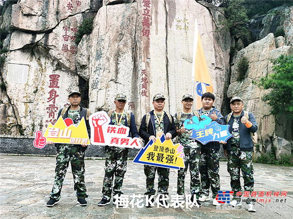 	只有过硬的实力才是立足江湖的资本。山工机械就是凭借高度可靠的产品以及与其设备价值相匹配的价格成为广大用户开疆拓土的利器，正如山工机械全球渠道销售及市场副总裁顾安杰所说，有两个标准是山工机械永远不会妥协的：可靠性和对客户的价值。而每一款产品背后的硬实力，都是山工机械践行这两个标准最好的诠释！