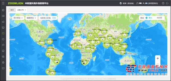 “数”联五大洲，中联重科海外物联网平台通达“地球村”