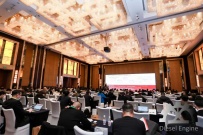 2022年11月29日30日  中国上海  第12届全球重型动力总成峰会