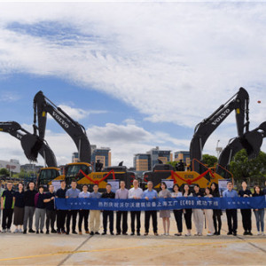 沃尔沃建筑设备符合“国四”排放标准的全新EC400履带式挖掘机登陆中国