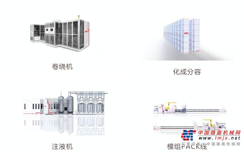 	帷幕将启，答案揭晓————