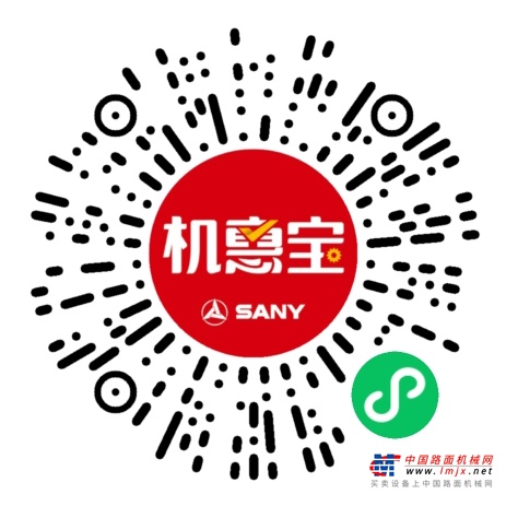 	矿用自卸车、石油装备......