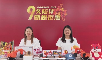 摩迅科技VIP创新直播助力现代斗山直播成功举办