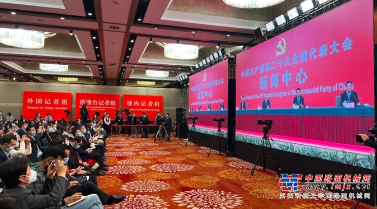 国家发改委：中国三季度经济明显回升 工程机械订单大幅增长