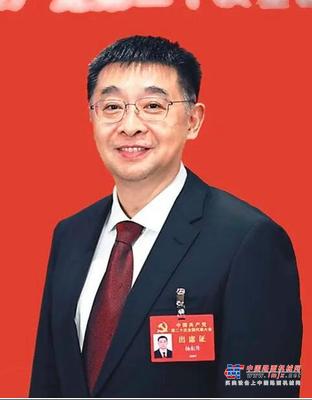 党的二十大代表徐工集团党委书记、董事长杨东升接受《人民日报》专访