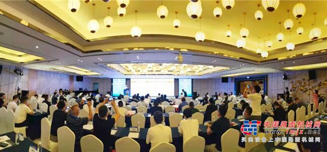 首届中国工程机械后市场发展大会暨高层论坛在湖南长沙召开