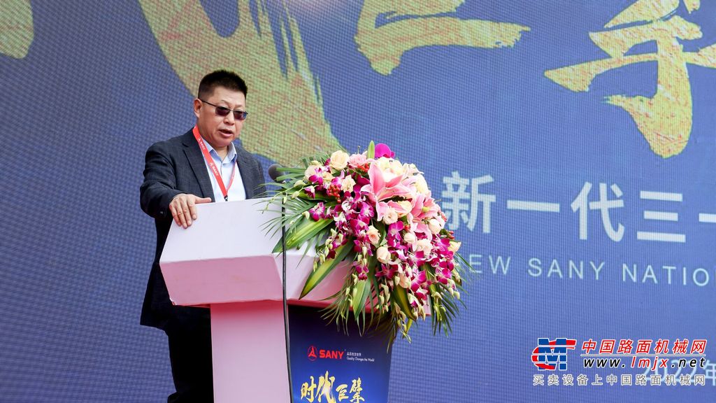 全新一代三一国四挖掘机震撼上市