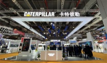 卡特彼勒亮相第五届中国国际进口博览会，参展产品和解决方案助力为低碳未来做出贡献