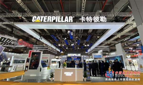 卡特彼勒亮相第五届中国国际进口博览会，参展产品和解决方案助力为低碳未来做出贡献