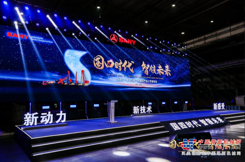 【中国工程机械工业协会桩工机械分会秘书长黄志明】