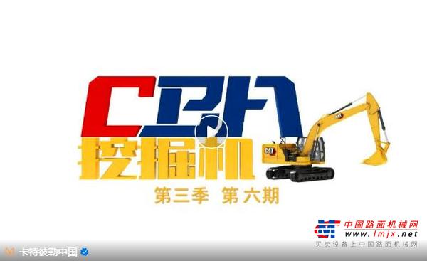 用实干让星光更加闪耀