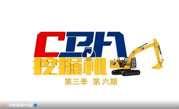 用实干让星光更加闪耀