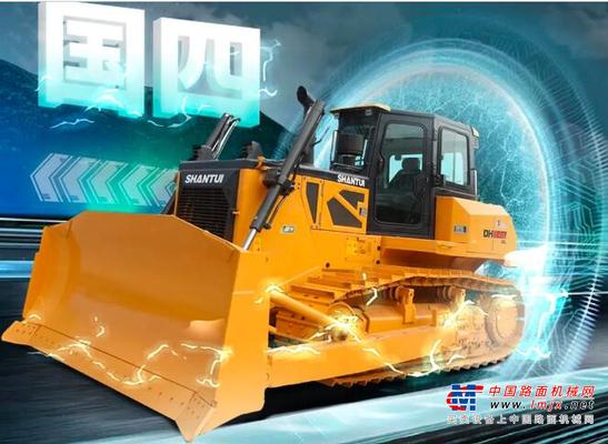 荣耀王者 好品传承 | 山推国四推土机承袭霸气力挽狂澜！