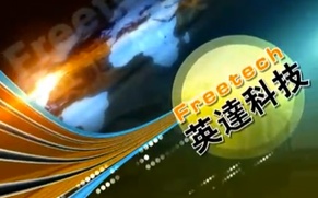 英达科技—世界领先的热再生养护企业来自中国