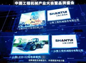 再获殊荣展领军者风采！转型升级迎高质量发展