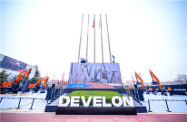 悦享臻品 启迪未来 2023年DEVELON（迪万伦）国四新品发布会在烟台举行