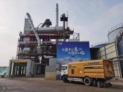 缔结战略联盟 徐工整体式沥青搅拌站成功打开北京市场