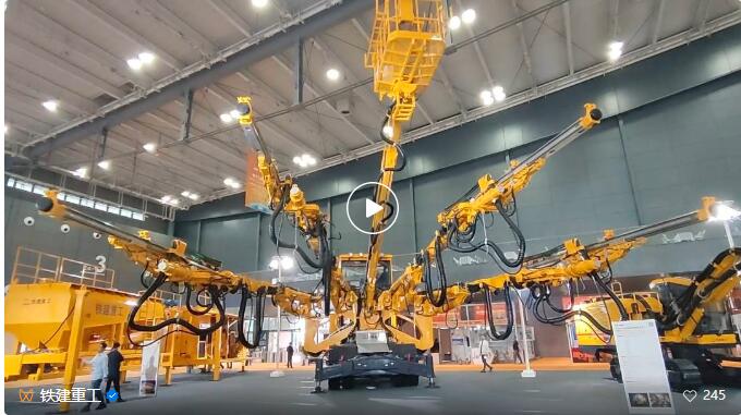CICEE 2023 │ 大国重器“零”距离，铁建重工闪耀第三届长沙国际工程机械展览会