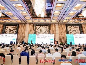 卡特彼勒亮相绿色工厂厂务大会
