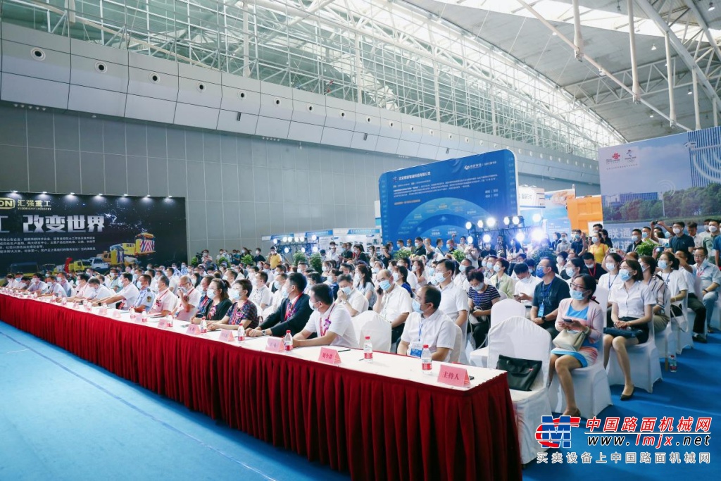 第六届中国（新疆）国际智能交通产业博览会为共建“一带一路”赋能，助推新疆交通行业高质量发展