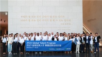 HD現代建設機械事業部門舉行全球優秀人才訪韓項目