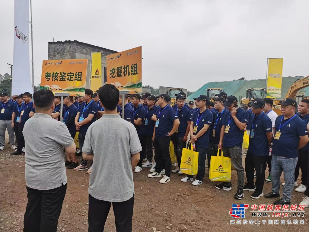 	为激励广大从业者抓住复苏机遇，临工好司机活动，坚持十年一贯公益特性，帮助操作手与企业提高操作技能、掌握行业趋势、熟悉电动化时代，助力工作效率与职业成长同步提升，面向全行业传播典范故事，倡导好司机价值观，从人才与设备、经验与工况、节能与增效，文化与环境等多方面推动工程机械行业高质量发展。