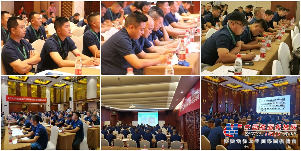 山东临工营销公司副总经理赵鹏致辞