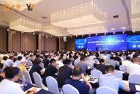 第五届中国工程机械及融资租赁行业法律风控资管大会盛大召开！