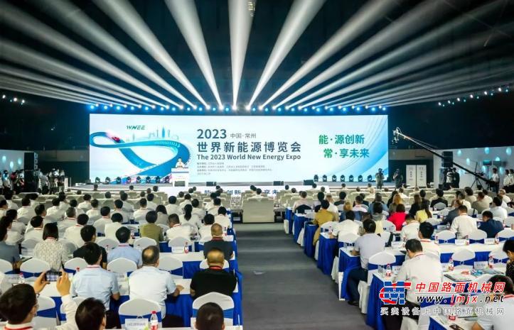 展会新闻 | 聚“新”蓄“能”，亿恩新动力受邀参加2023世界新能源博览会