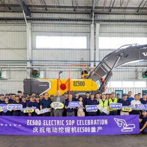沃尔沃建筑设备EC500插电式电动挖掘机登陆中国，解锁绿色施工新方式