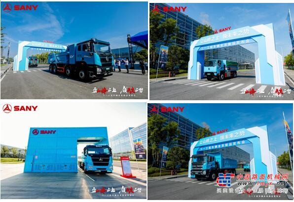 	深挖工程用车场景的三一迅速反应市场需求，从解决痛点到创造价值，推出了全场景解决方案。2022年三一工程车辆事业部研发投入超过2亿元，在吸纳市场新需求的同时夯实技术实力，聚焦纯电、混动、氢燃料、燃油四大板块，不断推出更加符合市场发展需求的产品。