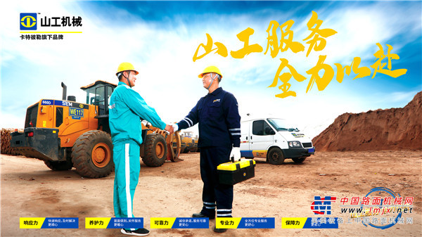 	融合，扩容产品线