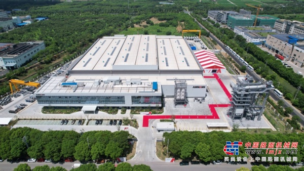 新工厂 新征程！安迈张家港新工厂盛大开业