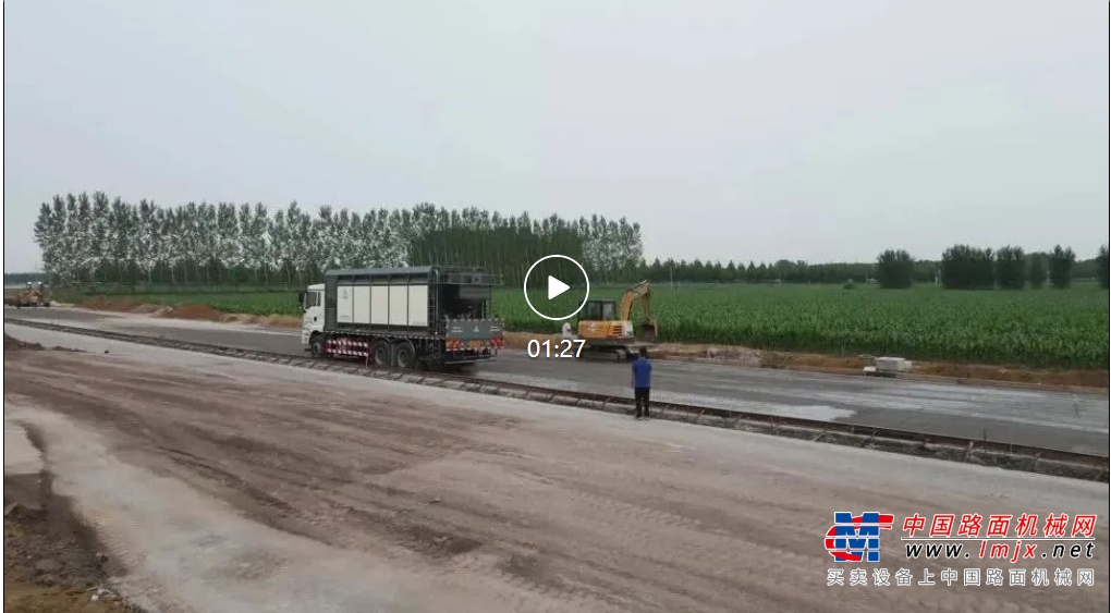 九州陆达水泥净浆洒布车助力明董高速连接线施工