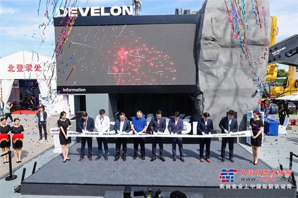 DEVELON（迪万伦）携15款产品登陆BICES 2023