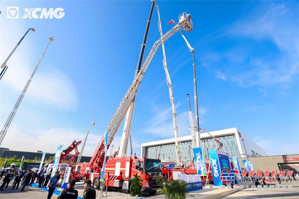 徐工成套应急救援装备亮相2023中国国际消防展