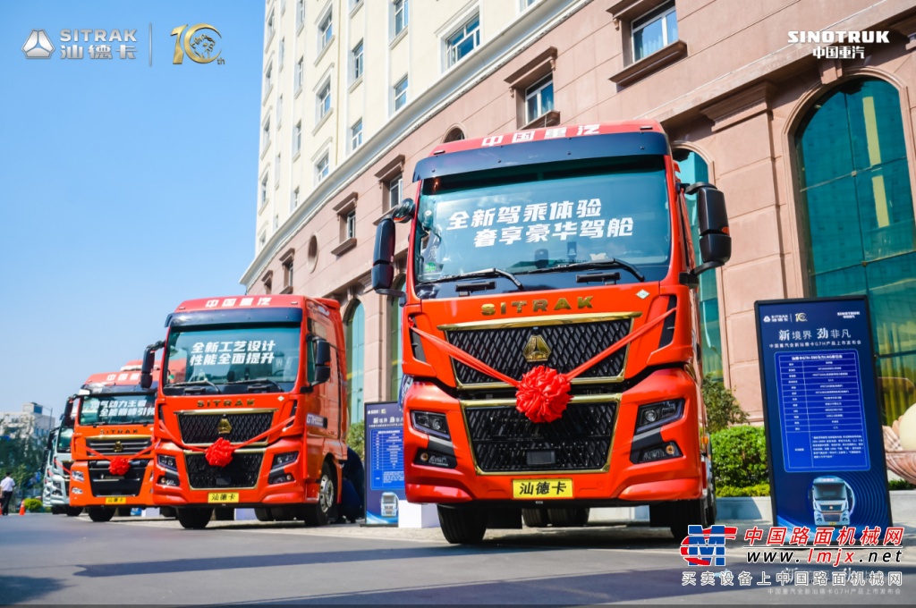 行业最高∣590马力燃气车横空出世 中国重汽引领燃气车大马力新高度