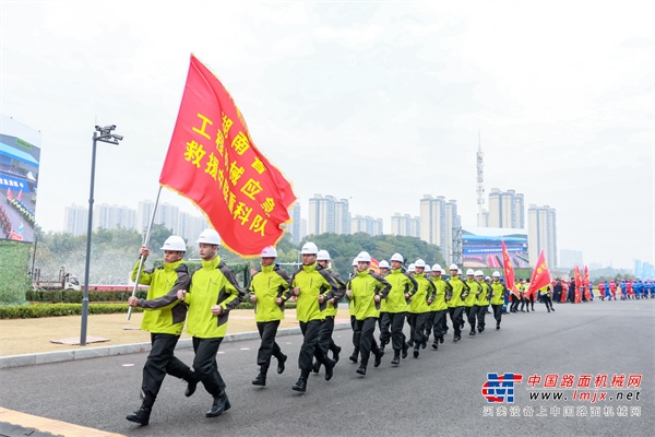 应急演练“大练兵”！中联重科高精尖装备尽展应急而动硬实力