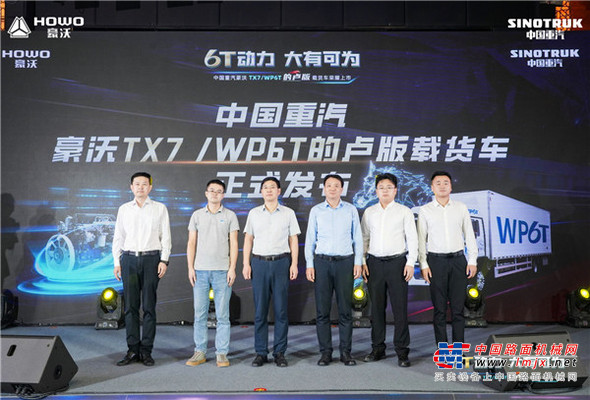 6T动力 大有可为！豪沃TX7/WP6T“的卢版”上市，为极致效率而生!