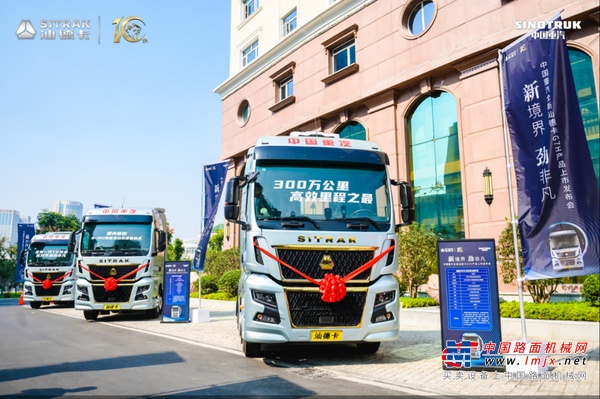 多项黑科技加持，汕德卡G7H化身节油、安全技术领航者