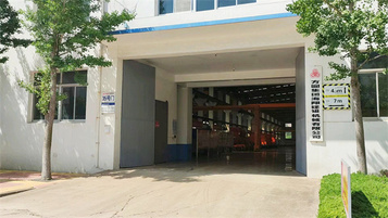 方圆集团建设机械有限公司胜利完成全年生产任务