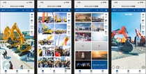 摩迅科技VR看展助力BICES 2023，科技赋能展会新模式