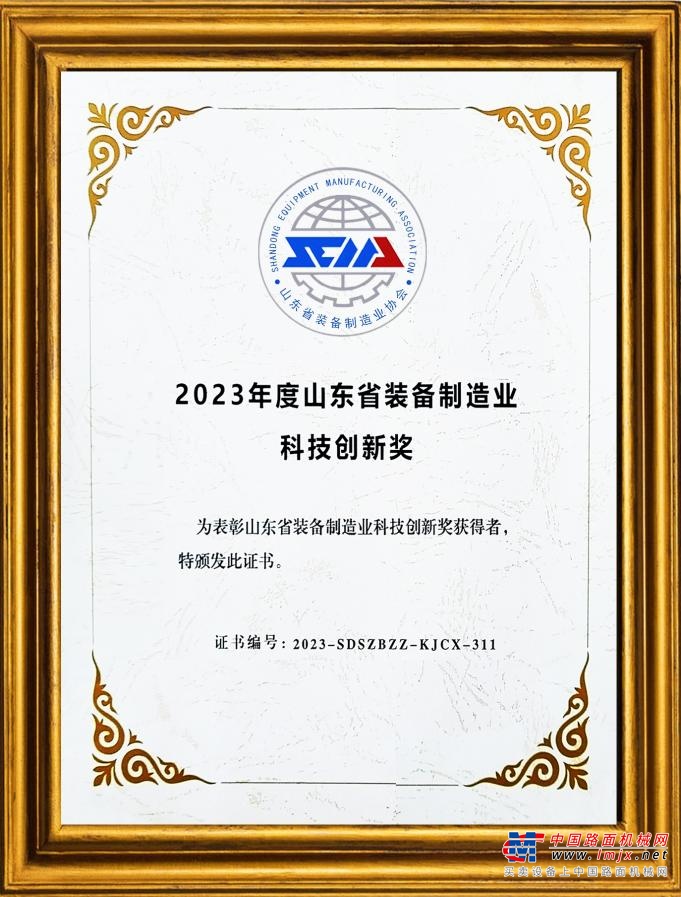 岳首筑机：创新引领  做工程搅拌领域的全能冠军