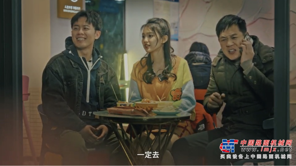 车轮上的年夜饭 | 中国重汽贺岁巨献第二季，温情引爆，与卡友共度新春佳节！