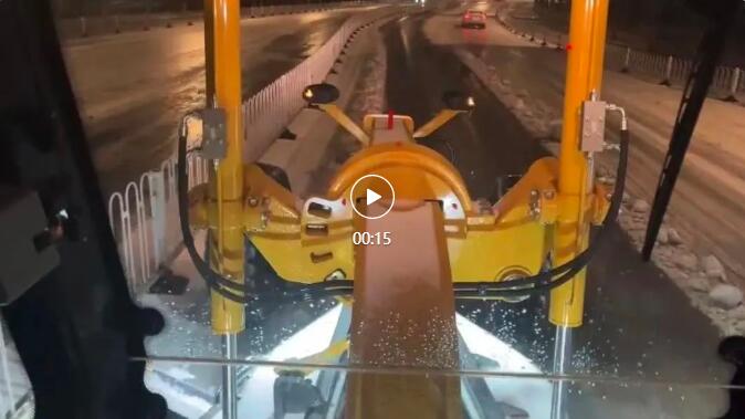 	道路结冰黄色预警！