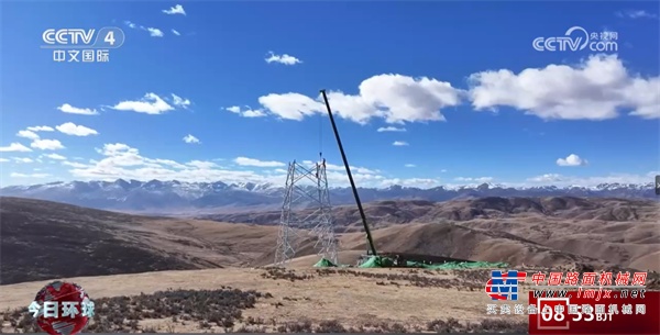 助建全球海拔最高特高压输电铁塔，中联重科起重机实力“登峰”！